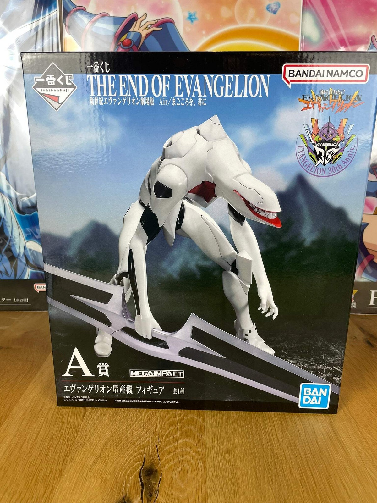 Figurine Géante EVA-MP Neon Genesis Evangelion Mega Impact pour Vitrine de Salon