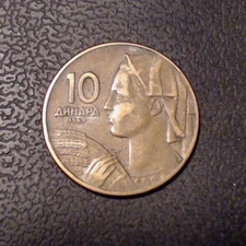 Yugoslavia 1960, 10 Dinara - International Coin