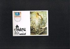 Karta artystyczna UNICEF - Vaduz 31.7.-8.8.1982 " 30.7.1982 Genewa " Doskonały stan !!