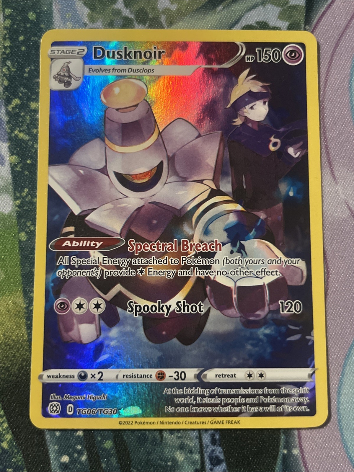 Dusknoir Ultra Rare SWSH09: Brilliant Stars Trainer Gallery TG06/TG30 NM Holo