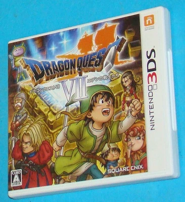 Dragon Quest VII - Nintendo 3DS 3-DS - JAP