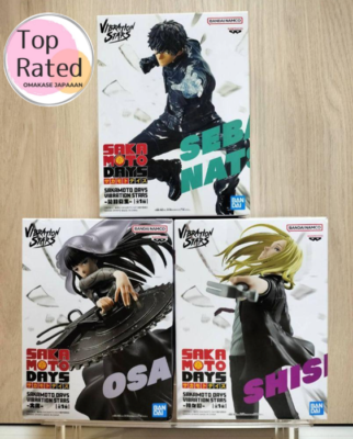 SAKAMOTO DAYS VIBRATION STARS Shishiba Osaragi Natsuki Seba Figure