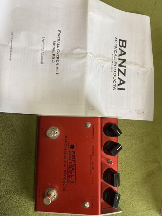Effector Banzai Fireball Overdrive II FB-2 SN 1925 Operation