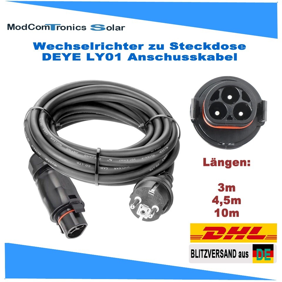 Deye LY01 o. BC01 zu Schuko Netzkabel für Deye/Hoymiles/NEP/APsys Wechselrichter