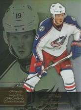 Ryan Johansen #7 - 2015-16 Fleer Showcase - Flair Showcase Row 1