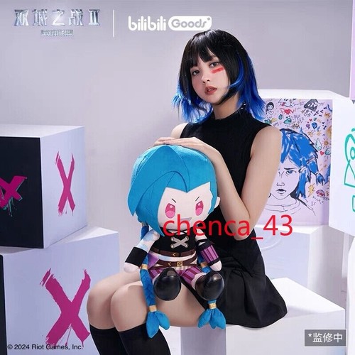 1PC 40cm Official League of Legends LOL Arcane Jinx Short Plush Toy Sitting Doll - Picture 4 of 16