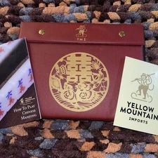 Open Box Yellow Mountain Imports YMI Classic Chinese Mahjong Set 1 Piece Missing
