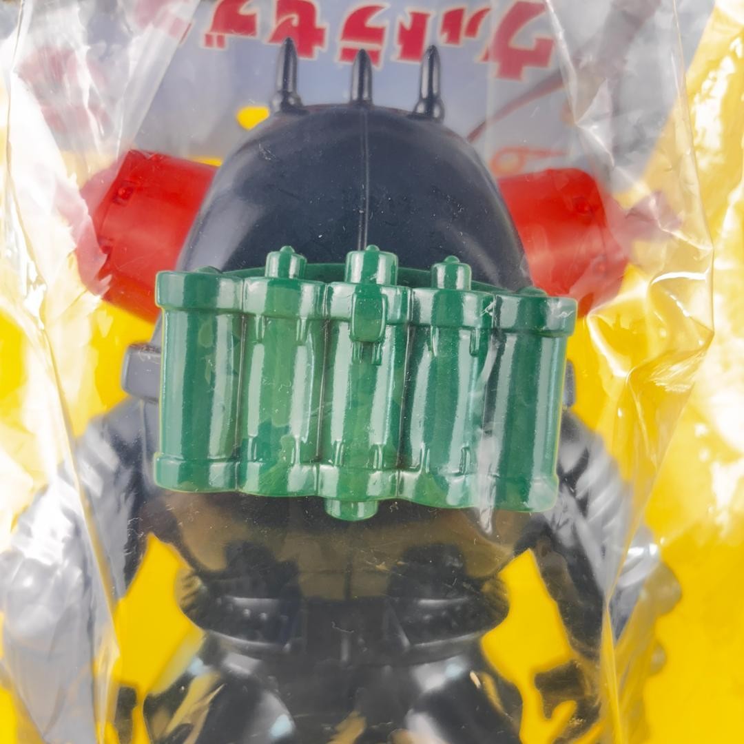 Marusan 450 King Joe Classical Navy Ver. 869156 | eBay