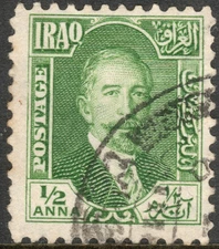 1932 Iraq King Faisal I (1883-1933) ½ Anna Fine used stamp