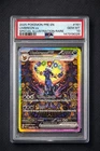 Pokemon Prismatic Evolutions Illustration Rare #161 Umbreon EX, PSA 10