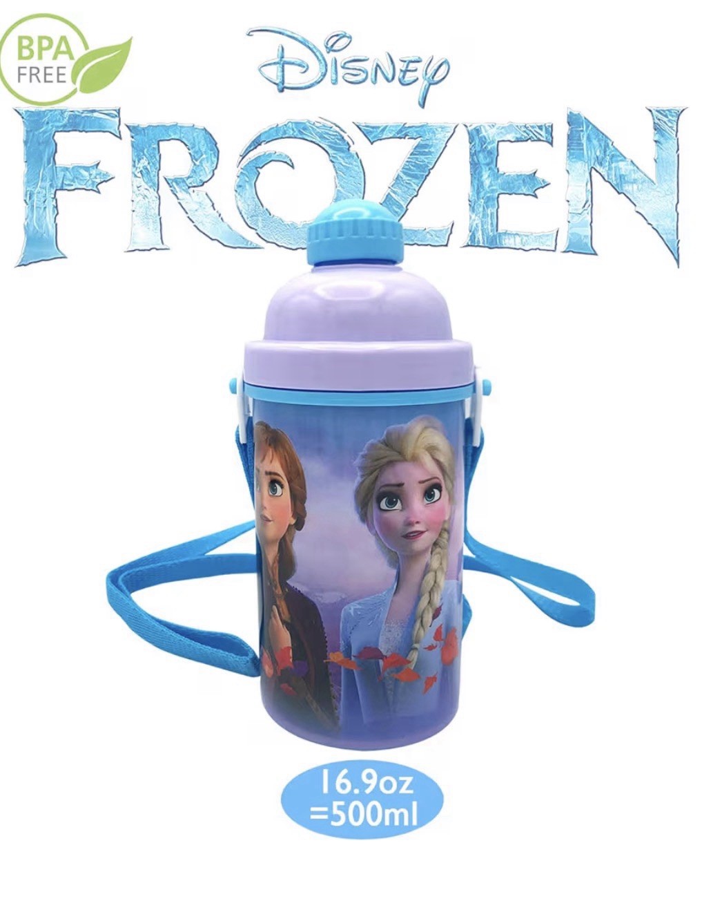 Anna Elsa Pop Up Lid W/ Shoulder Strap