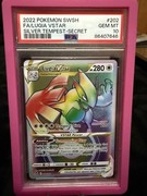 Pocket Scout - Lugia VSTAR PSA 10 Secret Card 202/195 Sword & Shield Silver Tempest