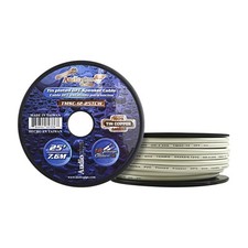 Audiopipe 12 GA 25 FT OFC Tin Copper Stranded Marine Speaker Wire Spool White