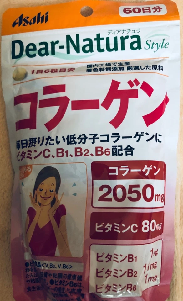 Dear-Natura Collagen 2050mg + Vitamin C & B | 60 Days 360 Tablets| Made in Japan - Image 2 of 4