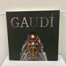 Special Exhibition: Gaudi x Takehiko Inoue: Sources of synchronized creativity