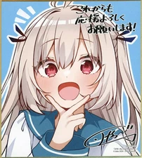 Paper Products Atri Special Mini Colored -My Dear Moments- Gamers Spring Oshikat