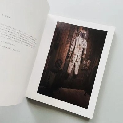 Hiroshi Sugimoto Lost Human Exhibition Catalog Tokyo 2016 | eBay UK Hiroshi Sugimoto Lost Human Exhibition Catalog Tokyo 2016 | eBay UK