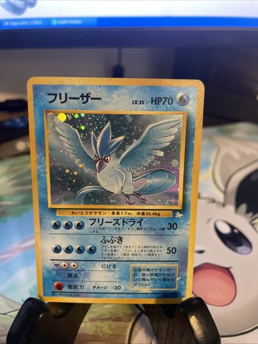 Pokémon Articuno Mystery of the Fossils Holo Rare #144 Japanese TCG