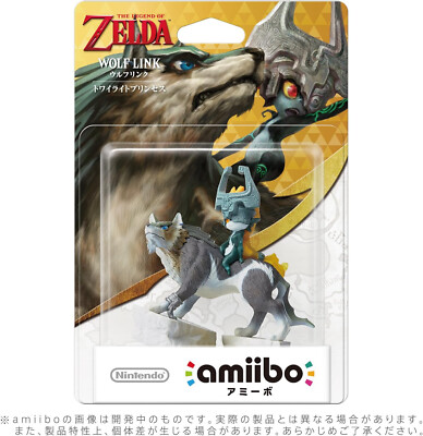 Amiibo Wolf Link Japanese Version Japan Nintendo Zelda Switch SEALED NEW