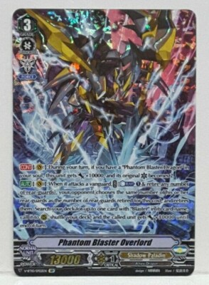 【バロン】PLAVE プレイブ Vanguard 5枚セット バロン】PLAVE プレイブ Vanguard 5枚セット バロン】PLAVE
