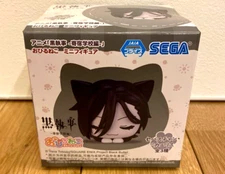 Black Butler Public School Arc Ohiruneko Figure Sebastian SEGA 2025 Japan NEW