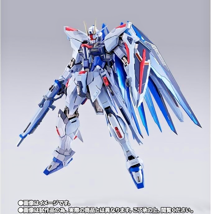 Tamashii Nation2023 Limited Metal Build Freedom Gundam Concept2