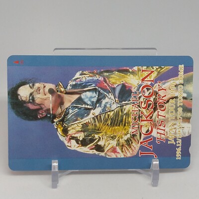 Michael Jackson Japan Tour 1996 History in Tokyo Dome Telephone