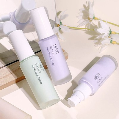 Cosmetic Foundation Full Coverage Liquid Base Brighten Long Lasting Cream Primer