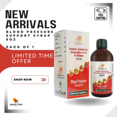 Natural Blood Pressure Support Syrup - 8oz - Promotes Healthy Blood ...