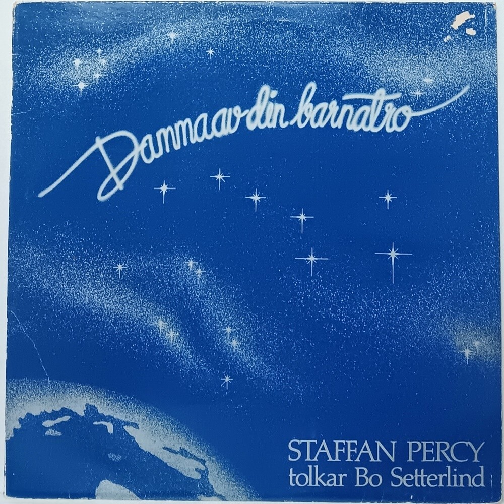 LP Vinyl Record - Staffan Percy - Damma Av Din Barnatro EMI Sweden