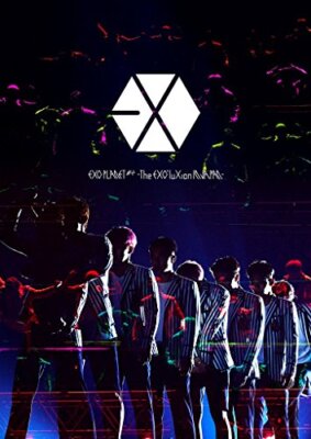 EXO PLANET #2 The EXO'luXion IN JAPAN Regular Edition DVD