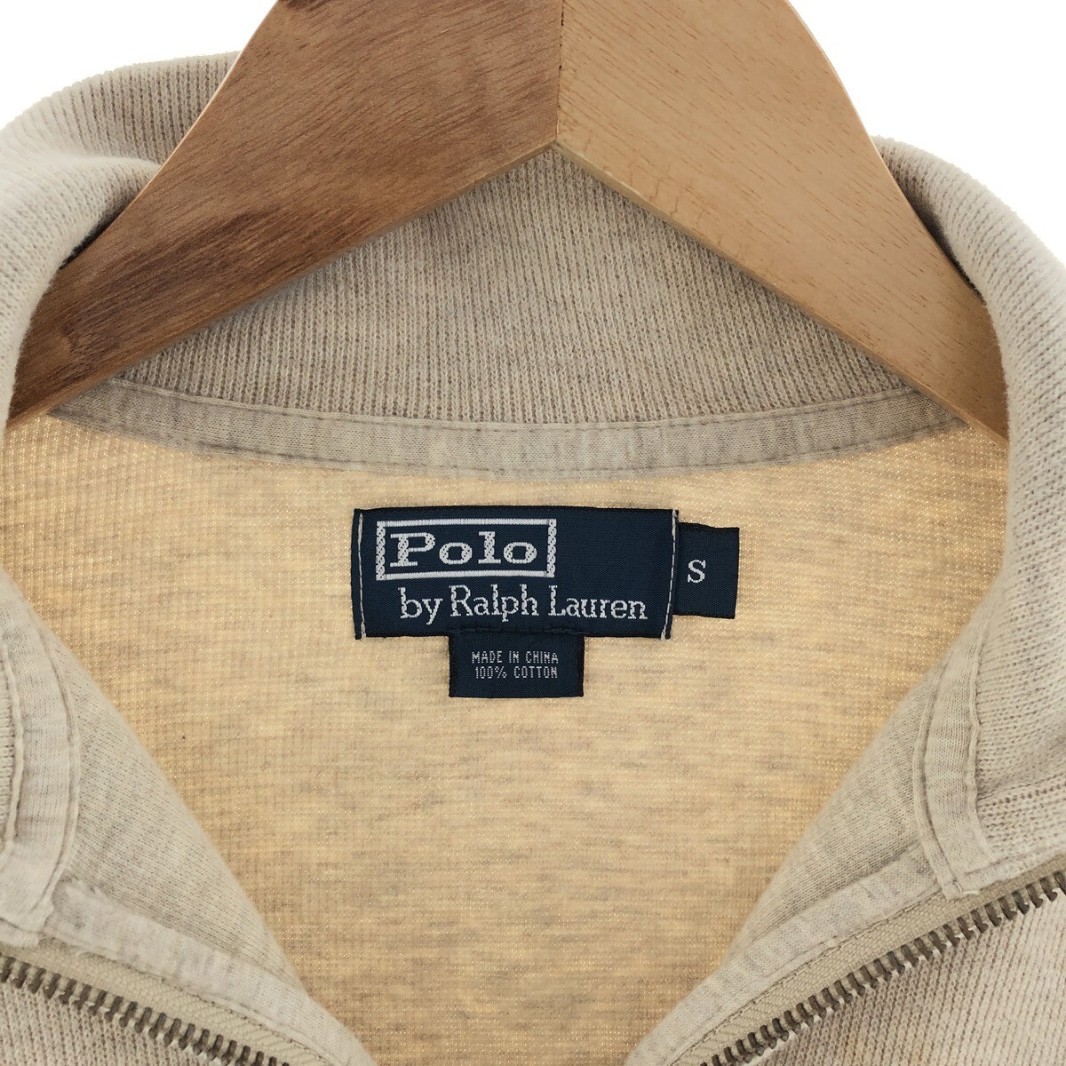 Polo Ralph Lauren 710671467056 関税送料込 Polo Ralph Lauren Colorblocked Knit Track Jacket | Saks