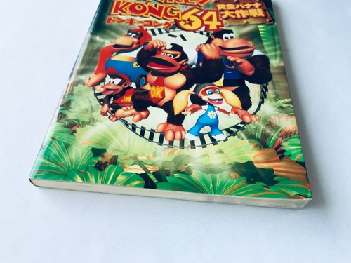Donkey Kong 64 Ougon Banana Daisakusen Guide N64 Strategy Book First Edition - Picture 5 of 7