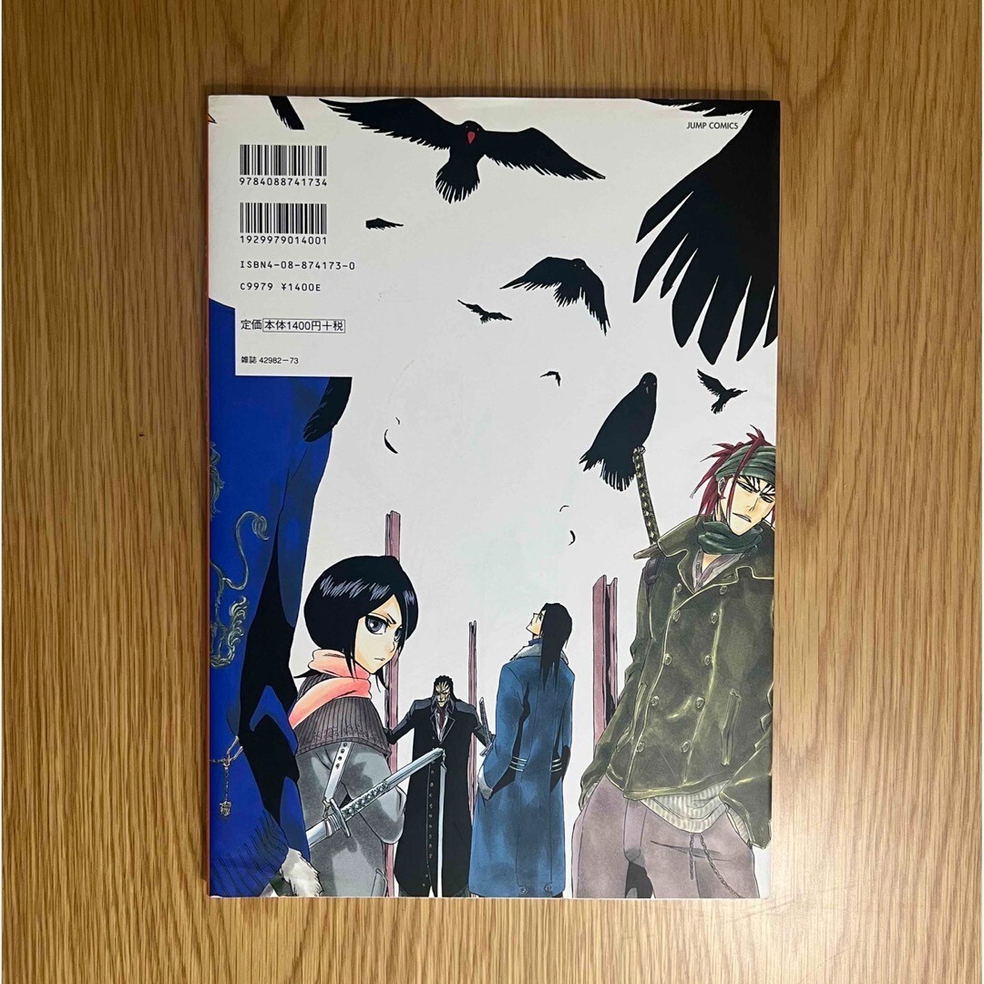 BLEACH Illustration Art Book All Colour But The Black Tite BLEACH Illustration Art Book All Colour But The Black Tite