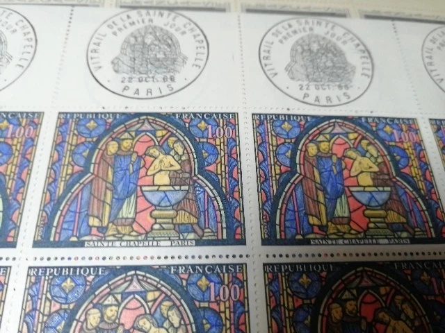 FEUILLE 1966 TIMBRE TABLEAU BAPTÊME DE JUDAS N°1492 NEUF **CACHET PREMIER JOUR - Photo 4/4
