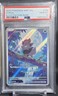 2025 POKEMON WHT EN-WHITE FLARE ILLUSTRATION RARE #142 ZORUA PSA 10