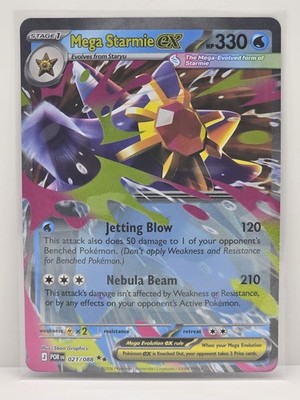Mega Starmie ex 021/088 ME03 Perfect Order Holo Double Rare