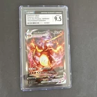 2022 Pokemon Black Star Promo Charizard VMAX SWSH261 CGC 9.5 Gem Mint