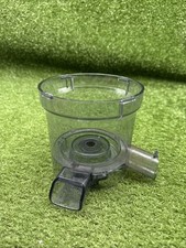 Amzchef ZM1902 Replacement Juicer Juicing Bowl. A