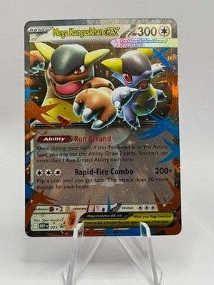 Mega Kangaskhan ex 104/132 Me01: Mega Evolution Holo