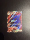 Gengar ex 193/162 SV05: Temporal Forces Holo