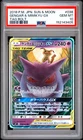 2018 POKEMON JAPANESE SUN & MOON TAG BOLT #038 GENGAR & MIMIKYU GX PSA 10