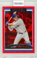 2023 Zack Gelof Wbc 2006 Zack Gelof 2006-6 2006 Variation Red 4/5 Israel