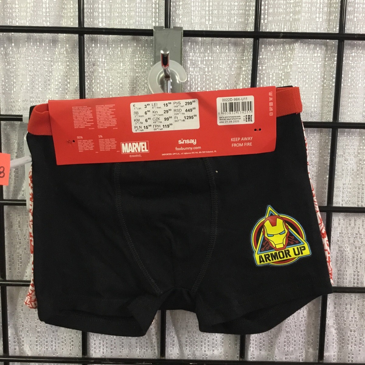 Marvel Fox & Bunny Boys 2 Pack Boxer Briefs Size 6 / EU 110-116 | eBay