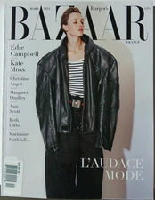 Harper's Bazaar France March 2024 Edie Campbell Coffee City of Paris Flower Shop
