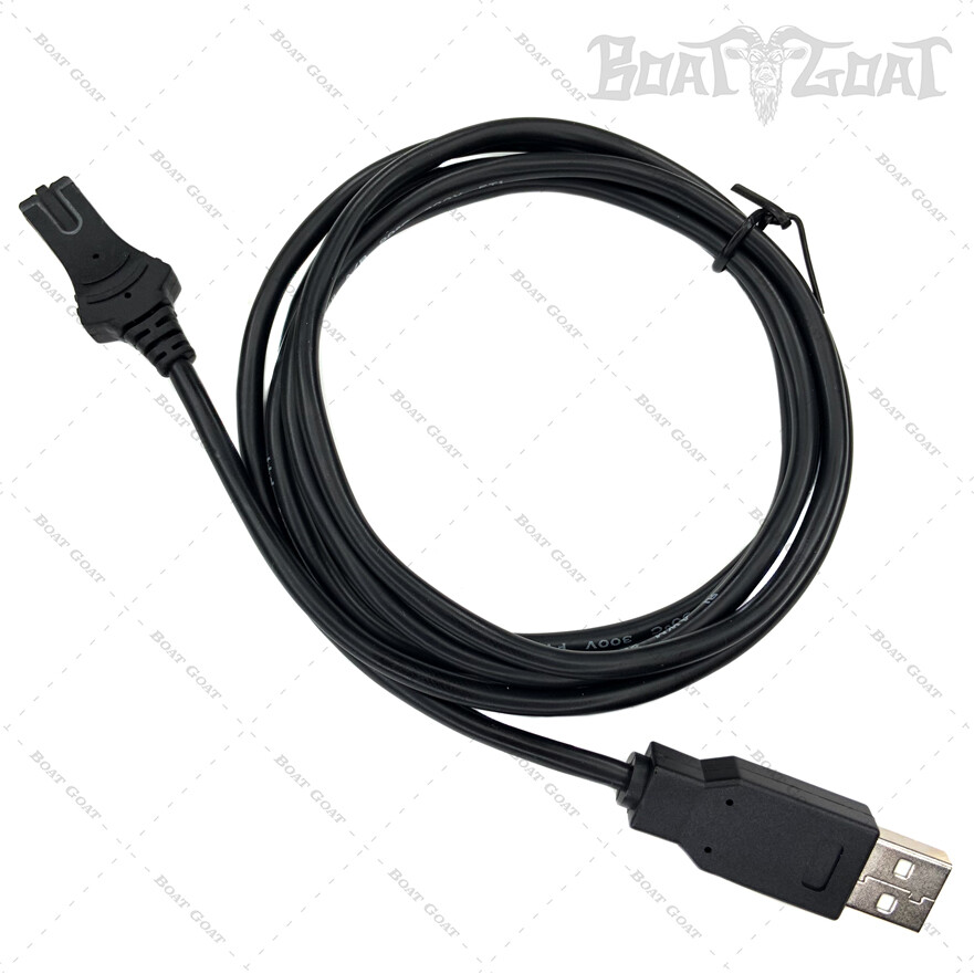 Minn Kota I-Pilot Link Remote Charging Cable - USB 5' - 1866460