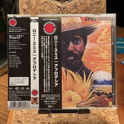 Afro-Desia by Lonnie Smith (CD, 2018) Solid Records CDSOL-45912 Japan OBI
