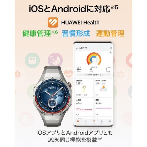 Huawei Watch GT 5 Pro 46mm titanium Golf Navigation iOS Android official product - Photo 2 sur 2