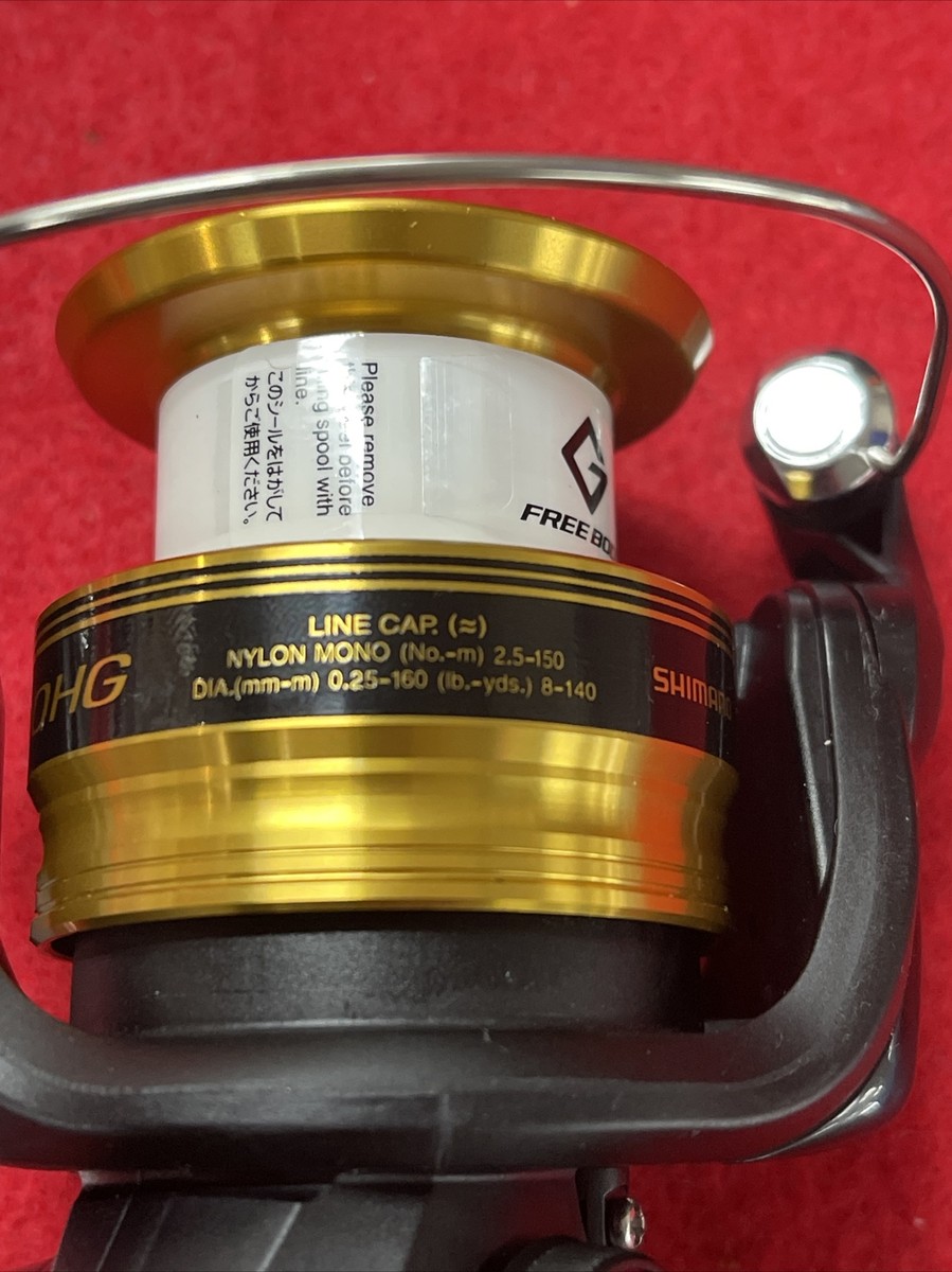 new shimano curado 2023 Unboxing & detailed Review  The all new 2023 Shimano Curado 201XG MGL  Spool #tackletips
