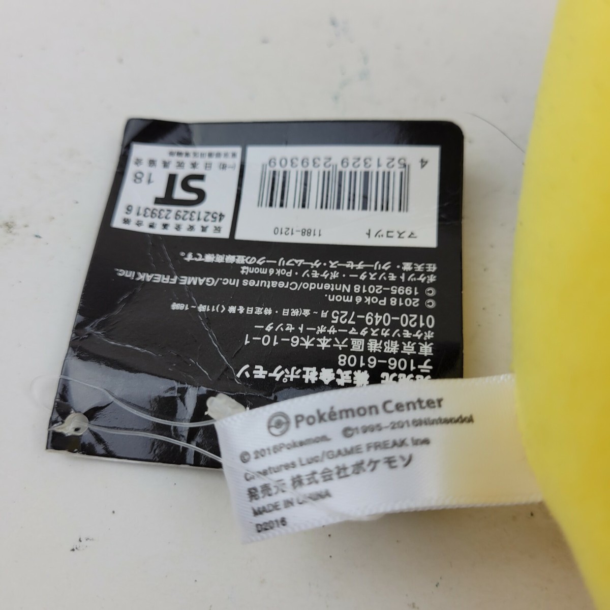 THUNDERBOLT PROJECT (@tb_project) • Instagram photos and videos